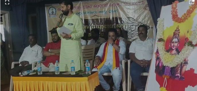 ‘ವಿದ್ಯಾರ್ಥಿಗಳಿಂದ ಕಲೆ ಪೋಷಿಸುವ ಕಾರ್ಯವಾಗಲಿ’ ‘ವಿದ್ಯಾರ್ಥಿಗಳಿಂದ ಕಲೆ ಪೋಷಿಸುವ ಕಾರ್ಯವಾಗಲಿ’