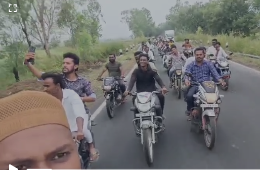 ನಶಾ ಮುಕ್ತ ಭಾರತ ಅಭಿಯಾನದ ಅಂಗವಾಗಿ ಬೈಕ್ ರ್ಯಾಲಿ ನಶಾ ಮುಕ್ತ ಭಾರತ ಅಭಿಯಾನದ ಅಂಗವಾಗಿ ಬೈಕ್ ರ್ಯಾಲಿ