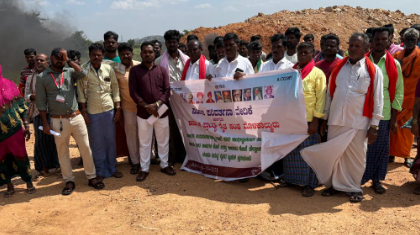 ವಿಂಡ್ ಫ್ಯಾನ್ ಕಂಪನಿ ವಿರುದ್ಧ ರೈತ ಸಂಘದಿಂದ ಪ್ರತಿಭಟನೆ