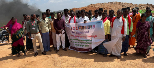 ವಿಂಡ್ ಫ್ಯಾನ್ ಕಂಪನಿ ವಿರುದ್ಧ ರೈತ ಸಂಘದಿಂದ ಪ್ರತಿಭಟನೆ ವಿಂಡ್ ಫ್ಯಾನ್ ಕಂಪನಿ ವಿರುದ್ಧ ರೈತ ಸಂಘದಿಂದ ಪ್ರತಿಭಟನೆ