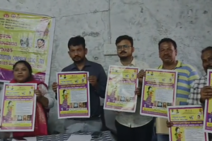 ಕುಷ್ಠರೋಗ ಪ್ರಕರಣ ಪತ್ತೆಹಚ್ಚುವ ಅಭಿಯಾನ ಕಾರ್ಯಕ್ರಮಕ್ಕೆ ಚಾಲನೆ