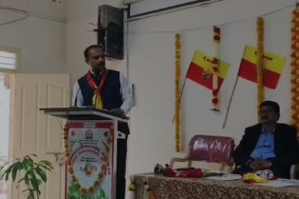 ಶಿವಾನಂದ ಮಹಾವಿದ್ಯಾಲಯದಲ್ಲಿ ರಾಷ್ಟçಮಟ್ಟದ ವಿಚಾರ ಸಂಕಿರಣ