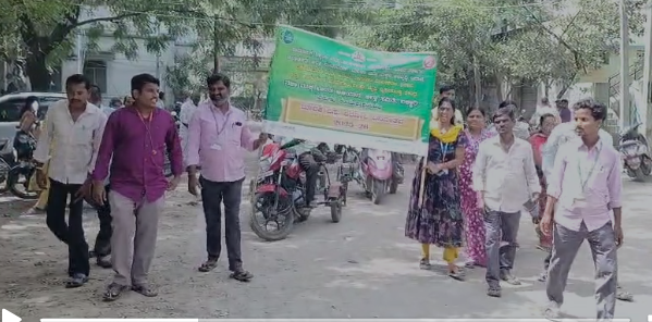 ಮಾದಕ ವಸ್ತು ವಿರೋಧಿ ದಿನೋತ್ಸವ ಹಾಗೂ ನಶೆಮುಕ್ತ ಭಾರತ ಅಭಿಯಾನ ಮಾದಕ ವಸ್ತು ವಿರೋಧಿ ದಿನೋತ್ಸವ ಹಾಗೂ ನಶೆಮುಕ್ತ ಭಾರತ ಅಭಿಯಾನ