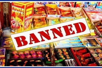 ನಿಷೇಧಿತ ಪಟಾಕಿ ಮಾರಿದ್ರೆ ದಂಡ ಸಂಹಿತ ಕ್ರಿಮಿನಲ್ ಕೇಸ್ 