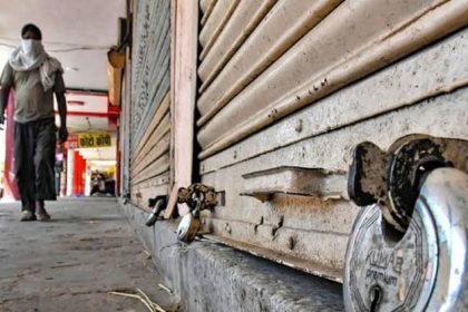 ಬಿ. ಆರ್. ಗವಾಯಿ ಮೇಲೆ ಶೂ ಎಸೆದ ಕೇಸ್ : ಇಂದು ವಿಜಯಪುರ ಬಂದ್