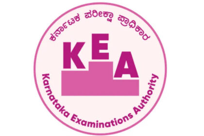 ಕೆಇಎಯಿಂದ ವಿವಿಧ ಇಲಾಖೆಗಳಲ್ಲಿ ಖಾಲಿ ಇರುವ ಹುದ್ದೆಗಳಿಗೆ ಅರ್ಜಿ ಆಹ್ವಾನ