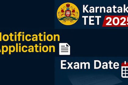 ಟಿಇಟಿ ಪರೀಕ್ಷೆ ಅರ್ಜಿ ಆಹ್ವಾನ : ಸಂಪೂರ್ಣ ಮಾಹಿತಿ ಇಲ್ಲಿದೆ