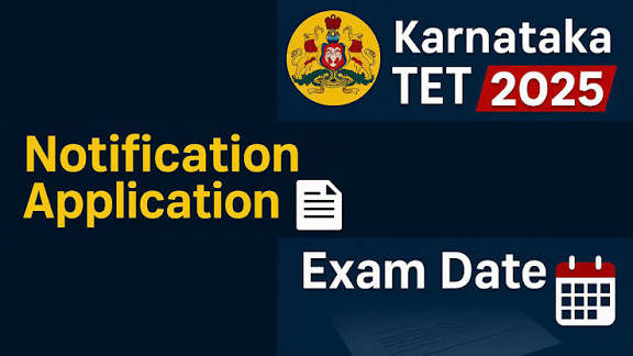 ಟಿಇಟಿ ಪರೀಕ್ಷೆ ಅರ್ಜಿ ಆಹ್ವಾನ : ಸಂಪೂರ್ಣ ಮಾಹಿತಿ ಇಲ್ಲಿದೆ ಟಿಇಟಿ ಪರೀಕ್ಷೆ ಅರ್ಜಿ ಆಹ್ವಾನ : ಸಂಪೂರ್ಣ ಮಾಹಿತಿ ಇಲ್ಲಿದೆ