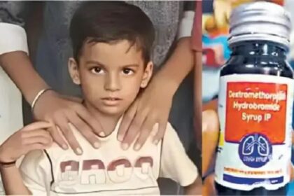 ಕೆಮ್ಮಿನ ಔಷಧಿ ಕುಡಿದು ಇಬ್ಬರು ಮಕ್ಕಳು ದಾರುಣ ಸಾವು