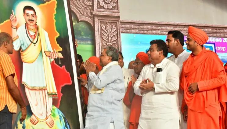 ಮೆಟ್ರೋಗೆ “ಬಸವ ಮೆಟ್ರೋ” ಎಂದು ನಾಮಕರಣ ಮಾಡಲು ಕೇಂದ್ರಕ್ಕೆ ಶಿಫಾರಸ್ಸು : ಸಿದ್ದರಾಮಯ್ಯ ಮೆಟ್ರೋಗೆ “ಬಸವ ಮೆಟ್ರೋ” ಎಂದು ನಾಮಕರಣ ಮಾಡಲು ಕೇಂದ್ರಕ್ಕೆ ಶಿಫಾರಸ್ಸು : ಸಿದ್ದರಾಮಯ್ಯ