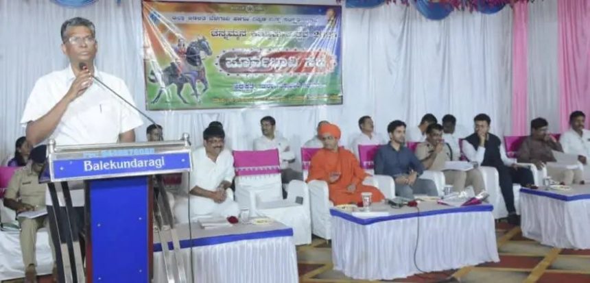 ಕಿತ್ತೂರು ಉತ್ಸವಕ್ಕೆ 5 ಕೋಟಿ ರೂಪಾಯಿಗೆ ಪ್ರಸ್ತಾವನೆ : ಸತೀಶ್ ಜಾರಕಿಹೊಳಿ ಕಿತ್ತೂರು ಉತ್ಸವಕ್ಕೆ 5 ಕೋಟಿ ರೂಪಾಯಿಗೆ ಪ್ರಸ್ತಾವನೆ : ಸತೀಶ್ ಜಾರಕಿಹೊಳಿ