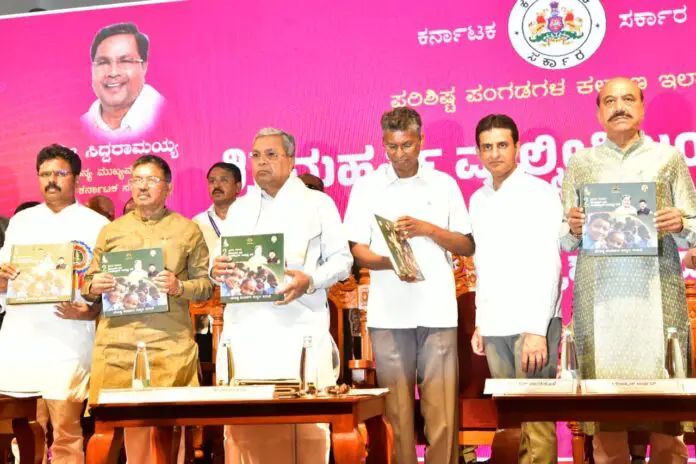 ಕುರುಬರನ್ನು ST ಸೇರಿಸಲು ಕೇಂದ್ರಕ್ಕೆ ಶಿಫಾರಸ್ಸು ಮಾಡಿದ್ದು ಬಿಜೆಪಿ ಸರ್ಕಾರ : ಸಿದ್ದರಾಮಯ್ಯ