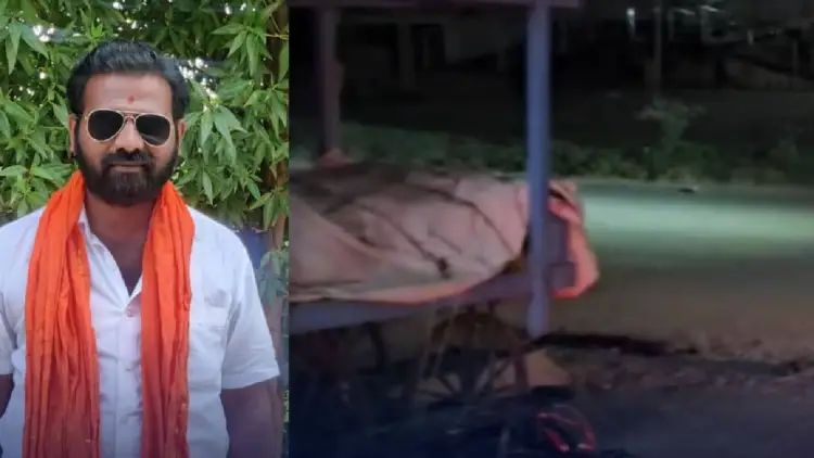 ಮಾರಕಾಸ್ತ್ರಗಳಿಂದ ಕೊಚ್ಚಿ ಬಿಜೆಪಿ ಯುವ ಮೋರ್ಚಾ ಅಧ್ಯಕ್ಷನ ಹತ್ಯೆ ಮಾರಕಾಸ್ತ್ರಗಳಿಂದ ಕೊಚ್ಚಿ ಬಿಜೆಪಿ ಯುವ ಮೋರ್ಚಾ ಅಧ್ಯಕ್ಷನ ಹತ್ಯೆ