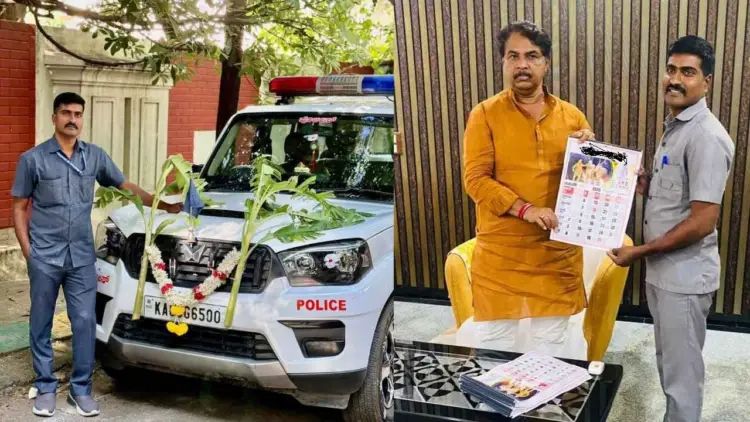 ಆರ್. ಅಶೋಕ್ ಬೆಂಗಾವಲು ವಾಹನ ಚಾಲಕ ಆತ್ಮಹತ್ಯೆ ಆರ್. ಅಶೋಕ್ ಬೆಂಗಾವಲು ವಾಹನ ಚಾಲಕ ಆತ್ಮಹತ್ಯೆ