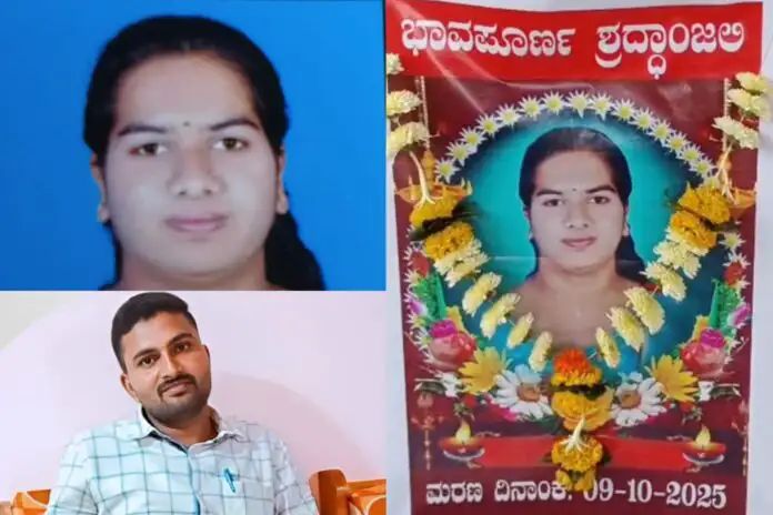 BELGAVI : ಪ್ರಿಯಕರನೊಡನೆ ಓಡಿ ಹೋದ ಮಗಳು: ಇಡೀ ಊರಿಗೇ ತಿಥಿ ಊಟ ಹಾಕಿಸಿದ ತಂದೆ BELGAVI : ಪ್ರಿಯಕರನೊಡನೆ ಓಡಿ ಹೋದ ಮಗಳು: ಇಡೀ ಊರಿಗೇ ತಿಥಿ ಊಟ ಹಾಕಿಸಿದ ತಂದೆ