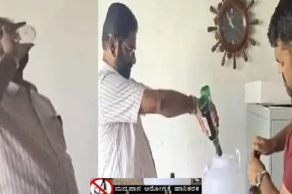 ಹೊಸ ಕಾರು ಖರೀದಿ: ಖುಷಿಗೆ ಡಿಡಿಪಿಐ ಕಚೇರಿಯಲ್ಲೇ ಸಿಬ್ಬಂದಿಗಳ ಎಣ್ಣೆ ಪಾರ್ಟಿ