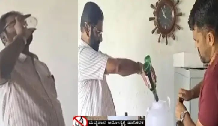 ಹೊಸ ಕಾರು ಖರೀದಿ: ಖುಷಿಗೆ ಡಿಡಿಪಿಐ ಕಚೇರಿಯಲ್ಲೇ ಸಿಬ್ಬಂದಿಗಳ ಎಣ್ಣೆ ಪಾರ್ಟಿ ಹೊಸ ಕಾರು ಖರೀದಿ: ಖುಷಿಗೆ ಡಿಡಿಪಿಐ ಕಚೇರಿಯಲ್ಲೇ ಸಿಬ್ಬಂದಿಗಳ ಎಣ್ಣೆ ಪಾರ್ಟಿ