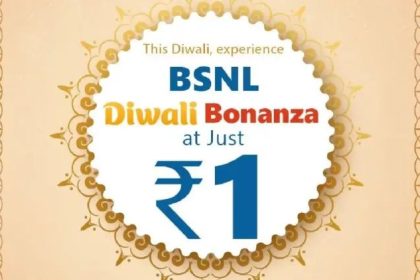 ದೀಪಾವಳಿ BSNL ಭರ್ಜರಿ ಆಫರ್ : 1 ರೂಪಾಯಿ 2GB,100 ಉಚಿತ 