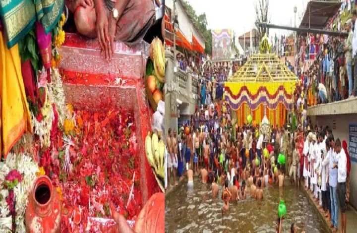 ತಲಕಾವೇರಿಯ ಪವಿತ್ರ ಕಾವೇರಿ ತೀರ್ಥೋದ್ಭವ ತಲಕಾವೇರಿಯ ಪವಿತ್ರ ಕಾವೇರಿ ತೀರ್ಥೋದ್ಭವ