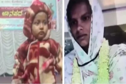 ಪತಿಯ ಕಿರುಕುಳಕ್ಕೆ ಬೇಸತ್ತು ಮಗನ ಜೊತೆ ಬಾವಿಗೆ ಹಾರಿ ತಾಯಿ ಆತ್ಮಹತ್ಯೆ