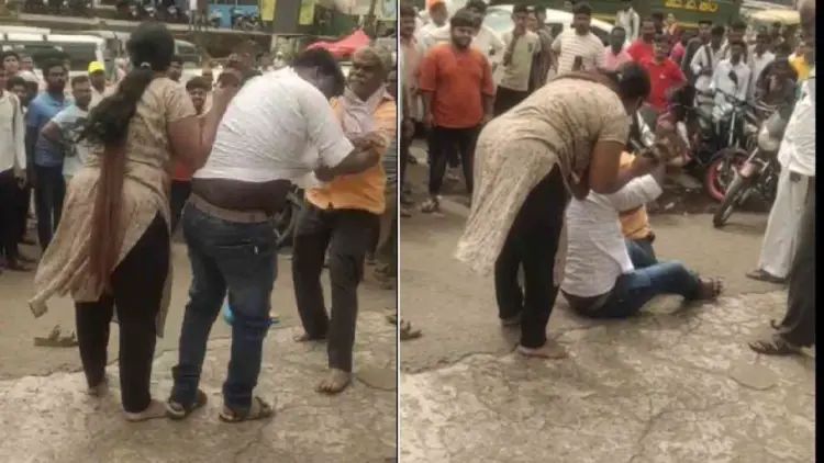 ಪ್ರೇಯಸಿಯೊಂದಿಗೆ ರೆಡ್​ ಹ್ಯಾಂಡ್​ ಆಗಿ ಸಿಕ್ಕಿ ಬಿದ್ದ ಪತಿ : ನಡು ರಸ್ತೆಯಲ್ಲೇ ಥಳಿಸಿದ ಹೆಂಡತಿ 