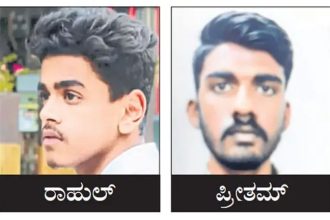 ಸರ ಕಳವು ಮಾಡಿದ್ದನ್ನು ತಾಯಿಗೆ ಹೇಳಿದಕ್ಕೆ ಸ್ನೇಹಿತ ಹತ್ಯೆ 