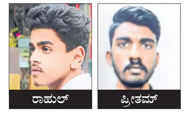 ಸರ ಕಳವು ಮಾಡಿದ್ದನ್ನು ತಾಯಿಗೆ ಹೇಳಿದಕ್ಕೆ ಸ್ನೇಹಿತ ಹತ್ಯೆ ಸರ ಕಳವು ಮಾಡಿದ್ದನ್ನು ತಾಯಿಗೆ ಹೇಳಿದಕ್ಕೆ ಸ್ನೇಹಿತ ಹತ್ಯೆ