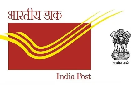 ಪೊಸ್ಟ್ ಆಫೀಸ್ ನಲ್ಲಿ ಖಾಲಿರುವ 348 ಹುದ್ದೆಗಳಿಗೆ ಅರ್ಜಿ ಆಹ್ವಾನ