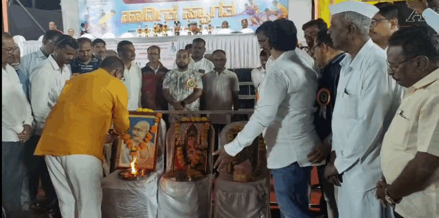 ದಸರಾ ಪ್ರಯುಕ್ತ ರಾಜ್ಯಮಟ್ಟದ ಕಬ್ಬಡ್ಡಿ ಪಂದ್ಯಾವಳಿ ಉದ್ಘಾಟಿಸಿದ ಉತ್ತಮ ಪಾಟೀಲ ಅಭಿಮತ ದಸರಾ ಪ್ರಯುಕ್ತ ರಾಜ್ಯಮಟ್ಟದ ಕಬ್ಬಡ್ಡಿ ಪಂದ್ಯಾವಳಿ ಉದ್ಘಾಟಿಸಿದ ಉತ್ತಮ ಪಾಟೀಲ ಅಭಿಮತ