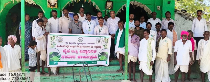 ರಾಷ್ಟ್ರೀಯ ಖಾದ್ಯ ತೈಲ ಅಭಿಯಾನ ಮತ್ತು ರೈತರಿಗೆ ತರಬೇತಿ