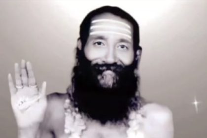 ಇಂದು ಗುರುಪಾದೇಶ್ವರ ಪುಣ್ಯಸ್ಮರಣೆ