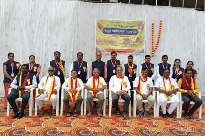 ಸದಲಗಾ ಶಿಕ್ಷಣ ಸಂಸ್ಥೆಯಲ್ಲಿ ರಾಜ್ಯೋತ್ಸವ ಸಂಭ್ರಮ