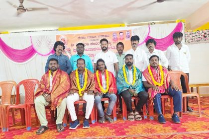 ಶಿವಶರಣ ಮಾದರ ಚೆನ್ನಯ್ಯ ಜಯಂತ್ಯೋತ್ಸವ