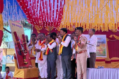 ಕನ್ನಡ ರಾಜ್ಯೋತ್ಸವ ಅದ್ದೂರಿಯಾಗಿ ಆಚರಣೆ 