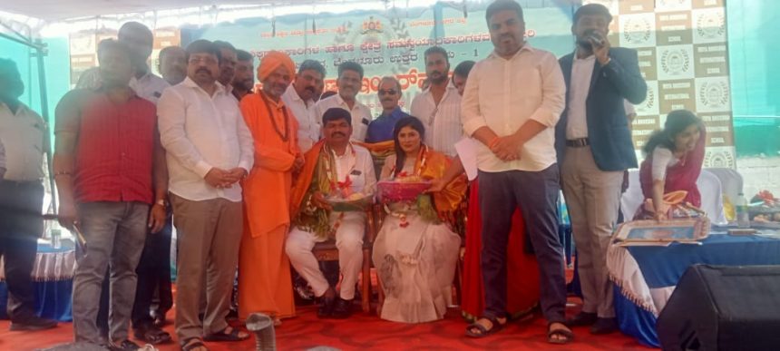 ಬ್ಯಾಡರಹಳ್ಳಿ ಕ್ಲಸ್ಟರ್ ಮಟ್ಟದ ಪ್ರತಿಭಾ ಕಾರಂಜಿ- ಕಲೋತ್ಸವ ಕಾರ್ಯಕ್ರಮ ಬ್ಯಾಡರಹಳ್ಳಿ ಕ್ಲಸ್ಟರ್ ಮಟ್ಟದ ಪ್ರತಿಭಾ ಕಾರಂಜಿ- ಕಲೋತ್ಸವ ಕಾರ್ಯಕ್ರಮ