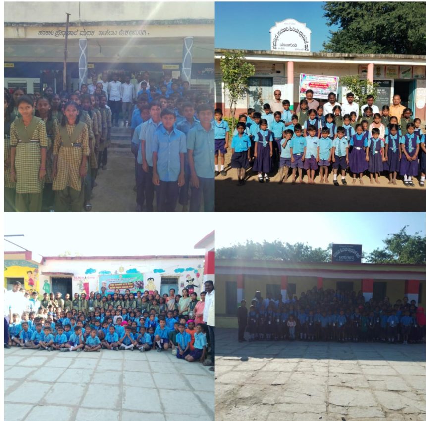 ಮಕ್ಕಳ ದಿನಾಚರಣೆಯ ಪ್ರಯುಕ್ತ ಗಡಿಗ್ರಾಮಗಳ ಶಾಲೆಗಳಿಗೆ ಬೇಟಿ ನೀಡಿದ ಅನಿಲ್ ಪೊಟೇಲಿ ಮಕ್ಕಳ ದಿನಾಚರಣೆಯ ಪ್ರಯುಕ್ತ ಗಡಿಗ್ರಾಮಗಳ ಶಾಲೆಗಳಿಗೆ ಬೇಟಿ ನೀಡಿದ ಅನಿಲ್ ಪೊಟೇಲಿ