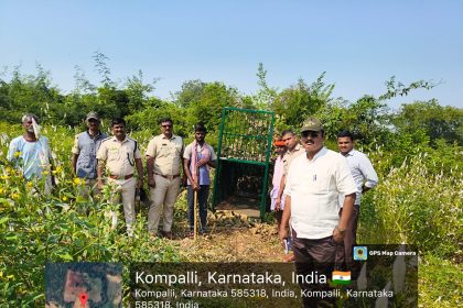 ಕೊಂಪಲ್ಲಿಗೆ ಭೇಟಿ ನೀಡಿದ ಸಹಾಯಕ ಅರಣ್ಯ ಸಂರಕ್ಷಣಾಧಿಕಾರಿಗಳು