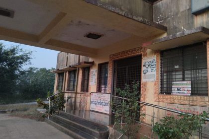 ಕಣಕುಂಬಿ ಸರಕಾರಿ ಆಸ್ಪತ್ರೆ ಸೇವೆ  ಉತ್ತಮ ಪಡಿಸಲು ಒತ್ತಾಯ