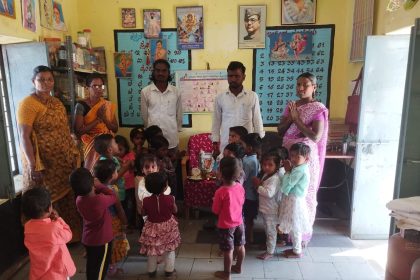 ಅಂಗನವಾಡಿ ಕೇಂದ್ರ 1 ರಲ್ಲಿ ಮಕ್ಕಳ ದಿನಾಚರಣೆ