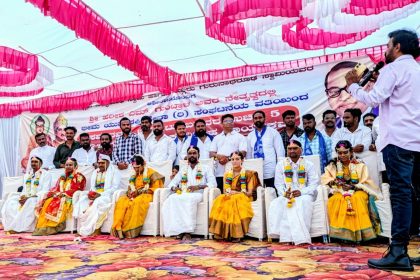 ಜೈ ಭೀಮ ಯುವ ಶಕ್ತಿ ಸೇನಾ(ರಿ)ಸಂಘಟನೆಯಿಂದ ಸಾಮೂಹಿಕ ವಿವಾಹ 