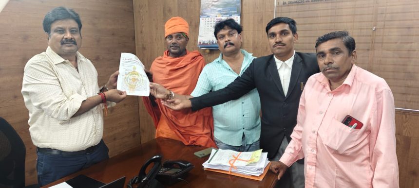 ತಪ್ಪಿಸ್ಥರ ವಿರುದ್ಧ ಕ್ರಮಕ್ಕೆ ಕಾಡಸಿದ್ದೇಶ್ವರ ಸೇವಾ ಸಮಿತಿ ಒತ್ತಾಯ