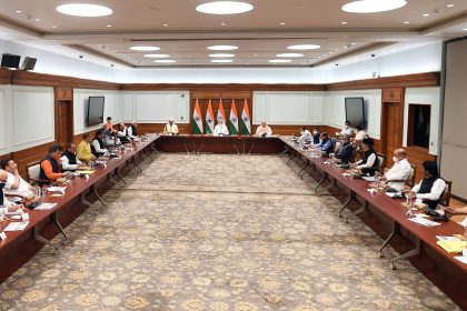 ಚಳಿಗಾಲ ಅಧಿವೇಶನ : ಸರ್ವಪಕ್ಷ ಸಭೆ ಕರೆದ ಕೇಂದ್ರ ಸರ್ಕಾರ