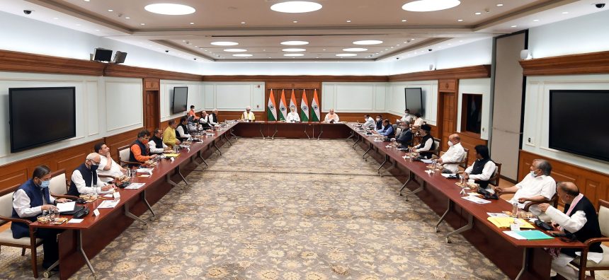 ಚಳಿಗಾಲ ಅಧಿವೇಶನ : ಸರ್ವಪಕ್ಷ ಸಭೆ ಕರೆದ ಕೇಂದ್ರ ಸರ್ಕಾರ