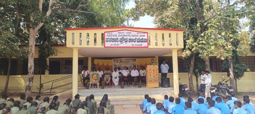 ಮದನಾ ಗ್ರಾಮದಲ್ಲಿ ಕರ್ನಾಟಕ ರಾಜ್ಯೋತ್ಸವ ನಿಮಿತ್ಯ ಕನ್ನಡ ಜಾಗೃತಿ ಕಾರ್ಯಕ್ರಮ