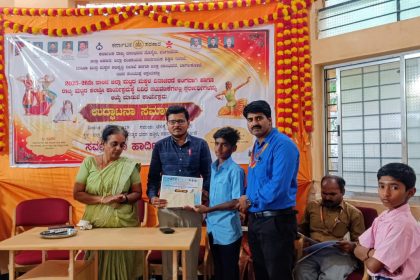  ಕಂದಗಲ್ಲ ಸರಕಾರಿ ಪ್ರೌಢ ಶಾಲೆಯ ವಿದ್ಯಾರ್ಥಿ ರಾಜ್ಯ ಮಟ್ಟಕ್ಕೆ ಆಯ್ಕೆ.