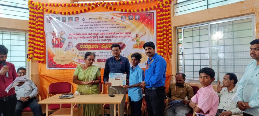  ಕಂದಗಲ್ಲ ಸರಕಾರಿ ಪ್ರೌಢ ಶಾಲೆಯ ವಿದ್ಯಾರ್ಥಿ ರಾಜ್ಯ ಮಟ್ಟಕ್ಕೆ ಆಯ್ಕೆ.