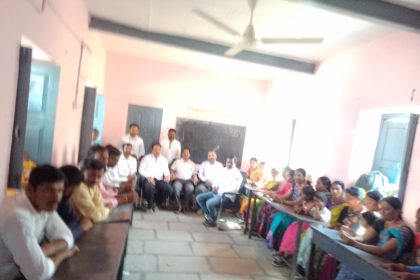 ಮಕ್ಕಳ ದಿನಾಚರಣೆ: ಪೋಷಕರ ಮತ್ತು ಶಿಕ್ಷಕರ ಮಹಾಸಭೆ