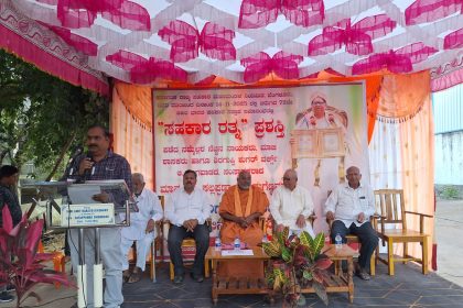 ಸಹಕಾರ ರತ್ನ ಕೆ ಪಿ ಮಗೆಣ್ಣವರ್‌ಗೆ ಸನ್ಮಾನ