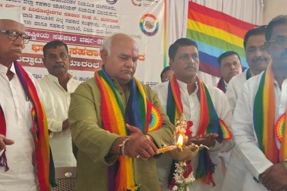 ಅಖಿಲ ಭಾರತ 72ನೇ ಸಹಕಾರಿ ಸಪ್ತಾಹ ಸಮಾರಂಭಕ್ಕೆ ಸಚಿವ ಶಿವಾನಂದ್ ಪಾಟೀಲ ಚಾಲನೆ