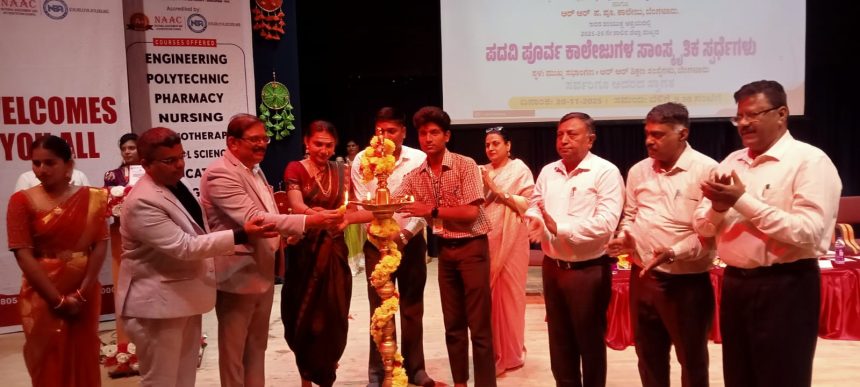 ಕಾಲೇಜಿನ ದಿನಗಳಲ್ಲಿ ಸಿಕ್ಕ ಅವಕಾಶವನ್ನು ಪಡೆದುಕೊಂಡು ಪ್ರತಿಭೆ ಪ್ರದರ್ಶಿಸಬೇಕು :ಪಾಲಾಕ್ಷ ಟಿ ಕಾಲೇಜಿನ ದಿನಗಳಲ್ಲಿ ಸಿಕ್ಕ ಅವಕಾಶವನ್ನು ಪಡೆದುಕೊಂಡು ಪ್ರತಿಭೆ ಪ್ರದರ್ಶಿಸಬೇಕು :ಪಾಲಾಕ್ಷ ಟಿ